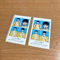 Amazon.co.jp: SixTONES ジェシー TVガイド 証明写真 2枚セット